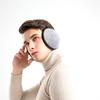 Men's Warm Earmuffs for Winter - Oversized Ear Cups, Unisex (For Men & Women), Ear Warmers, Adult Size, Korean-Style