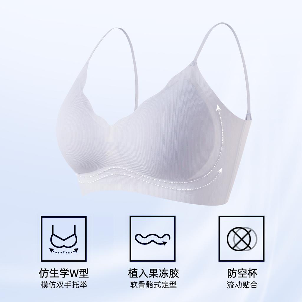 Class A Antibacterial Thin Shoulder Strap Vest Underwear Women's Cool Feeling Breathable Gathering Soft Support No Steel Ring Bra