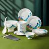 Weidu Guofeng Qianli Jiangshan 32-Piece Ceramic Dinnerware Set