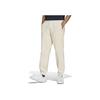 Adidas Originals Trefoil Solid Color Logo Embroidered Joggers Men Bottoms Off-White HB7500