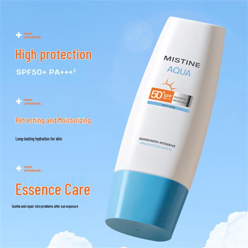 Mistine White & Clear Hydrating Sunscreen SPF50+ 70ml