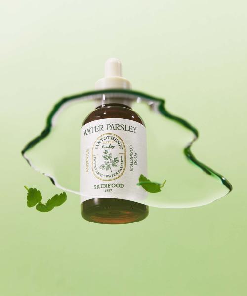 SKINFOOD Pantothenic Water Parsley Ampoule NONE