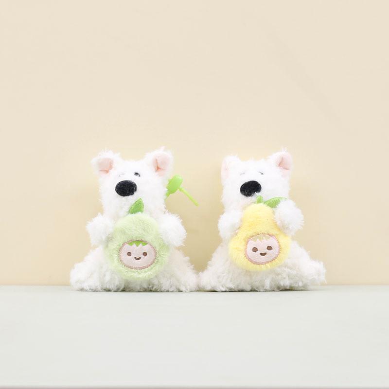 West Highland Terrier Plush Toy Keychain Charm Soft Short Plush Stuffed Dog