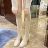 Small Boots for Women But Over the Knee 2025 New Winter Boots Beige Long Tube Thin Boots