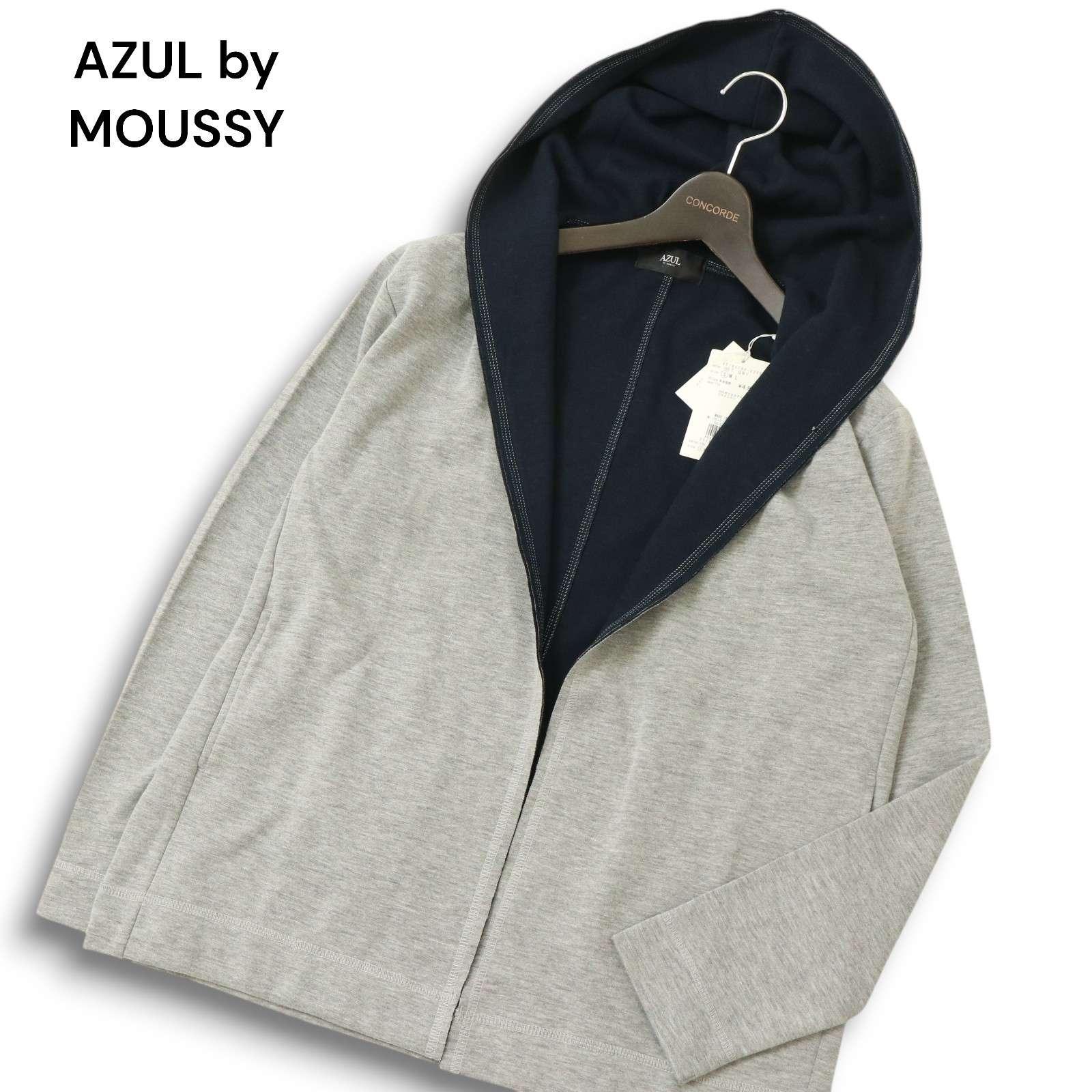 [New, unused] AZUL by MOUSSY All year round Hoodie Cardigan Gown Haori Sz.S Men s Gray