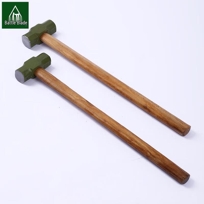 Heavy-Duty High Carbon Steel Demolition Hammer