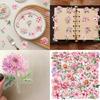 50 Sheets Clear Laptop Sticker Flower Sticker Adhesive Decal Guitar Sticker Lovely Decal for Laptops Scrapbooking