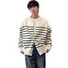 Nuovo Cardigan a Righe Maglione Lavorato a Maglia Primavera e Autunno Uomo e Donna Girocollo Stile Lusso Leggero Pigro