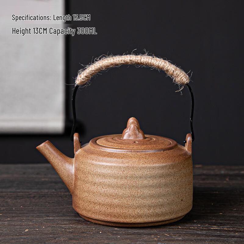 Imitation Wood-Fired Ceramic Tea Kettle