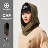 Hood Neck Warmer Water Repellent Skiing Snowboarding Cold Protection Face Mask Hat Cap Green x [TaoTech] Men's Women's (Dark Black, M)