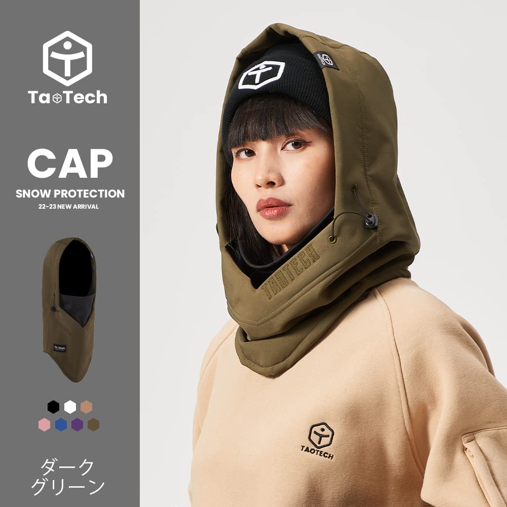 Hood Neck Warmer Water Repellent Skiing Snowboarding Cold Protection Face Mask Hat Cap Green x [TaoTech] Men's Women's (Dark Black, M)