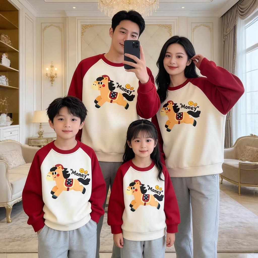 Korean Style Color Block Parent-Child Sweatshirt: Festive Crew Neck for Family of Three or Mother-Daughter Outfits.