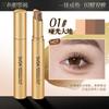 Three Color Eyeshadow Stick Matte Shimmer Glitter Eye Shadow Pen