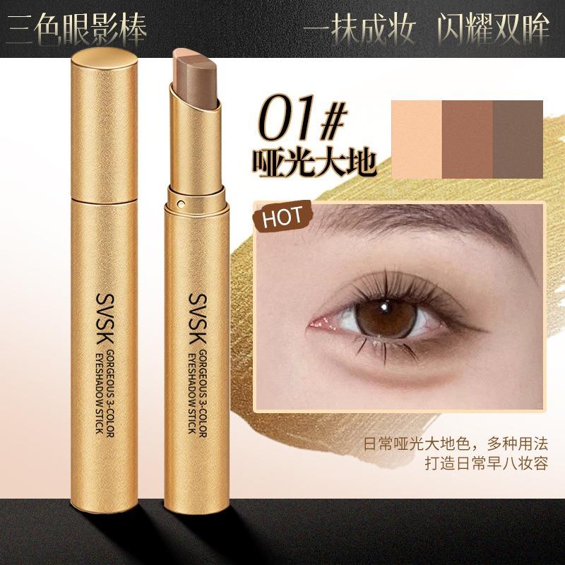 Three Color Eyeshadow Stick Matte Shimmer Glitter Eye Shadow Pen