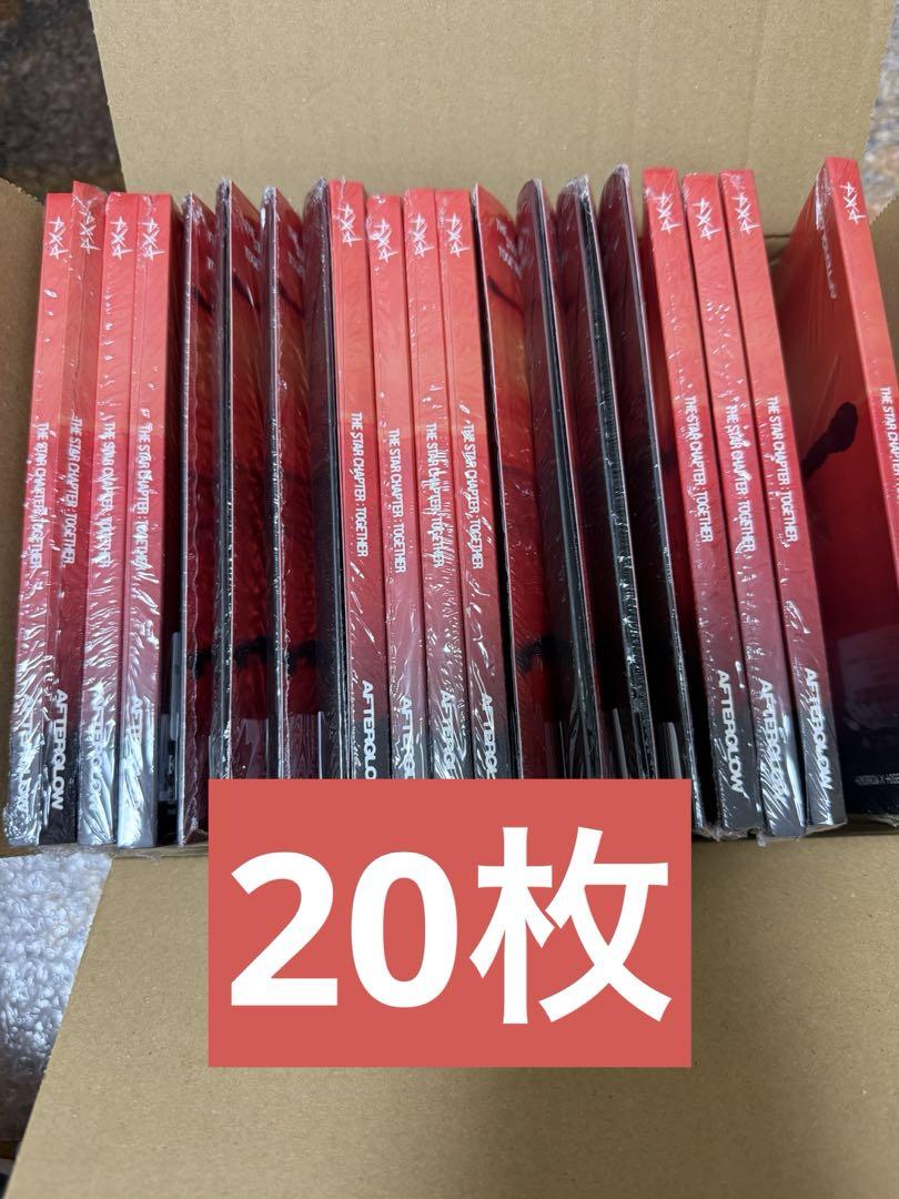 

[USED] TXT CD afterglow 20 pieces