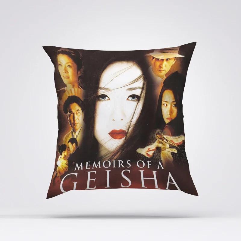 Memoirs Of A Geisha Sleeping Pillows Cushion Cover 45X45 Cushions Covers Decorative Pillowcase Decor 40X40 Car Decoration Pillow