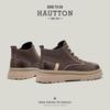 HAUT TON Men's Retro Cowhide Martin Boots