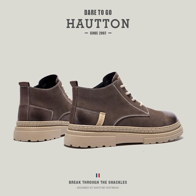 HAUT TON Men's Retro Cowhide Martin Boots