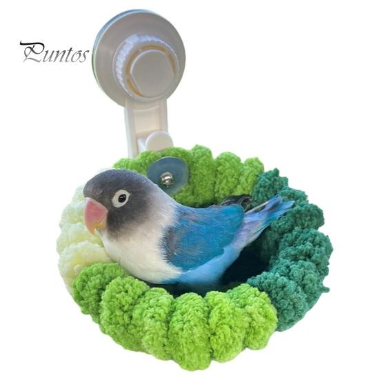 2-in-1-Vogelnest, Korallensamt, warmes Nest mit abnehmbarem Saugnapf, fahrzeugmontiertes Vogelplüschnest für Papageien, Wellensittiche, Unzertrennliche