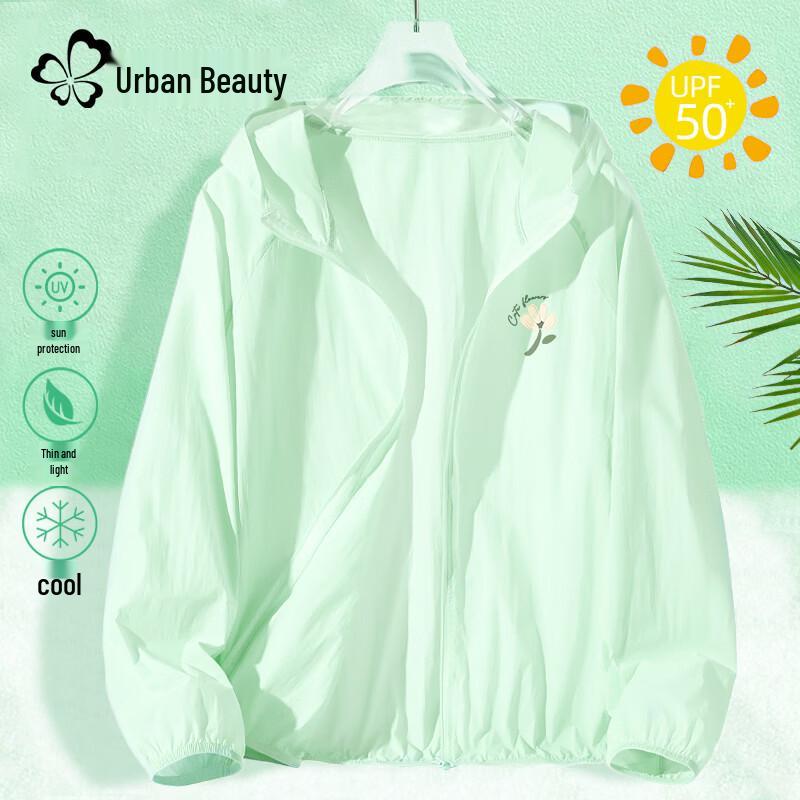 Women s Quick-Dry UV Protection Sun Jacket 2XL