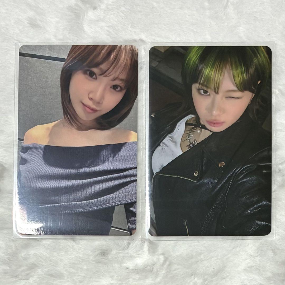 

[USED] LE SSERAFIM Chaewon Universal LaKidro 2nd 4th