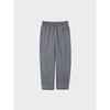 Uniqlo Japan Knit Fleece Easy Ankle Pants
