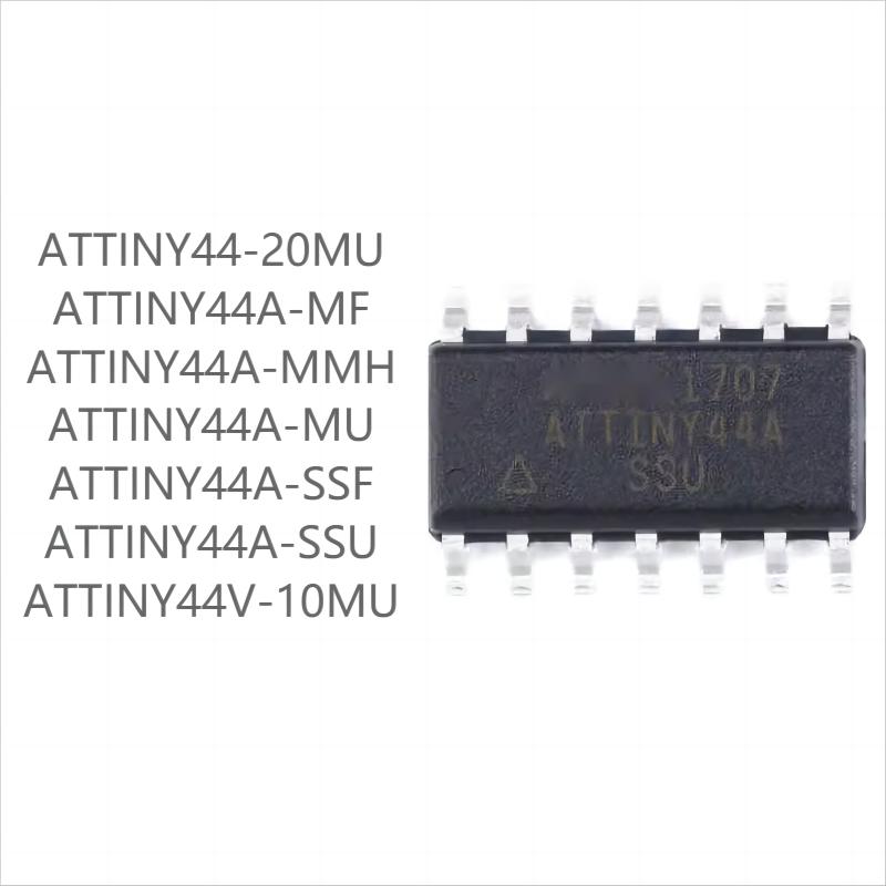 

300PCS новий ATTINY44/A/V серії 20MU MF MMH MU SSF SSU 10MU ATTINY44V-10MU(100pcs)
