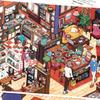 Kawaii Stay-at-Home Diary 3D Family Gathering Landscape Sticker  DIY Pocket Cabin Scene Festival Gift