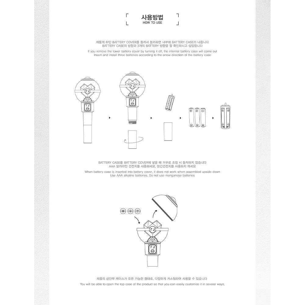 PARK JI HOON Stick de lumină oficial