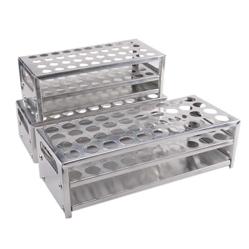 Bingyu Bt27 Aluminum Test Tube and Centrifuge Rack