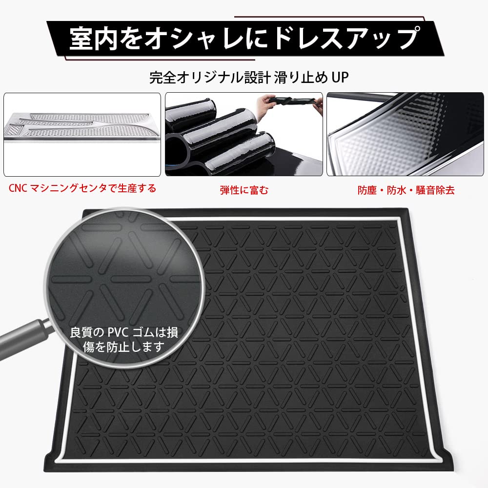 Auto Spec Pocket Mats for Suzuki Hustler MR52S/MR92S (17-Piece Set, White with Luminous Green Edge)