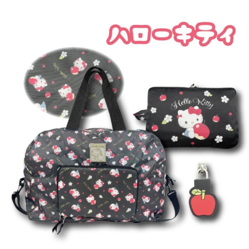 Hatayama Shoji Folding Boston Bag Fruit Hug Hello Kitty When in H34 x W50 x D24cm When H17 x W25cm 33202835 use stored
