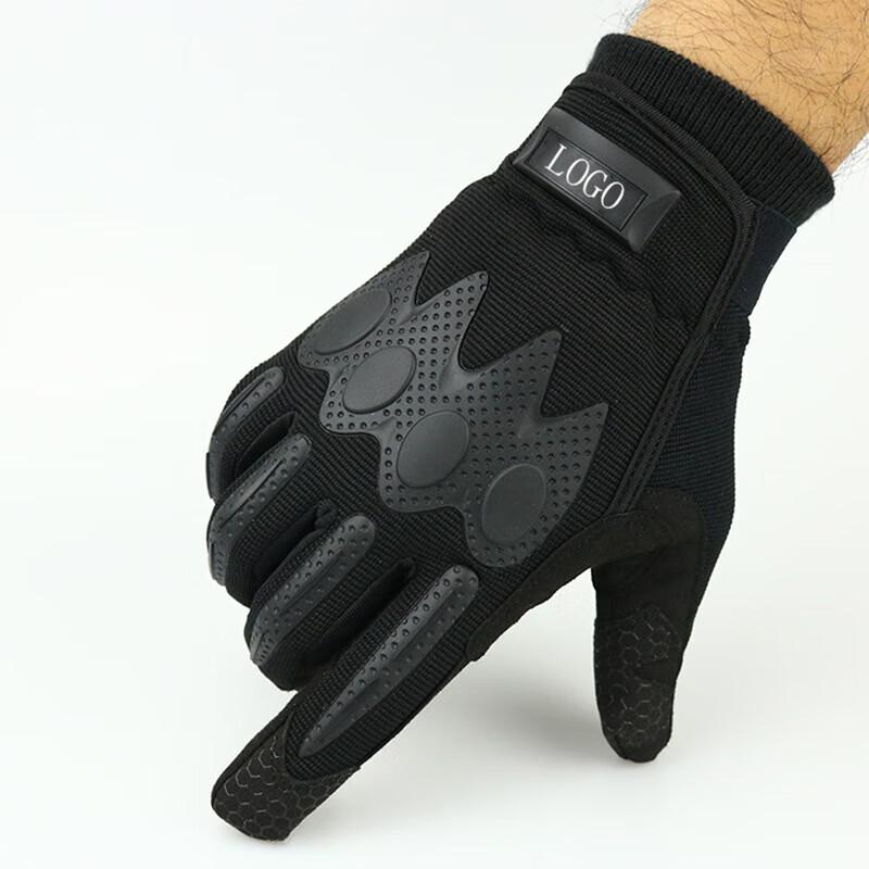 Churong Full Finger Thermal Sport Gloves
