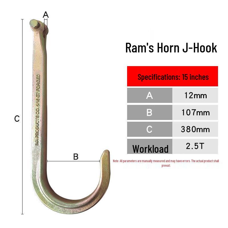 15-inch Sheep Horn J-Hook Lifting Hook