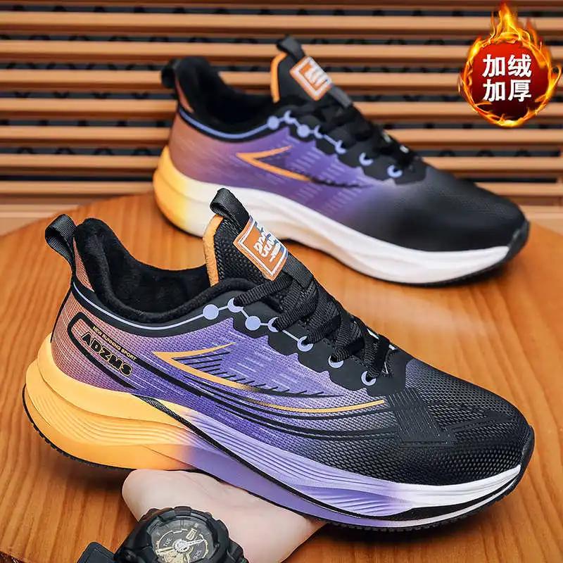 Fashion Water Green Laced 34 Size Women's Shoes Basketball Sneakers Footwear Women Boots Sport Top Grade Importers Outings Dropship