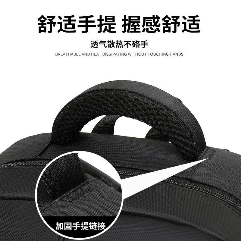 Business Casual Laptop Bag Men's High-end Commuting Large Capacity Backpack Business Trip Travel Backpack
