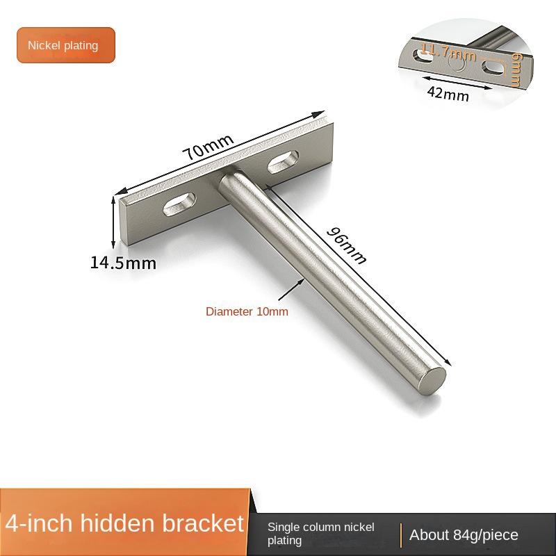 

Опорный стержень скрытой пластины, кронштейн однослойной перегородки, опора многослойной пластины, невидимый кронштейн кронштейна, соединитель деревянной платы, Т-образный фиксированный