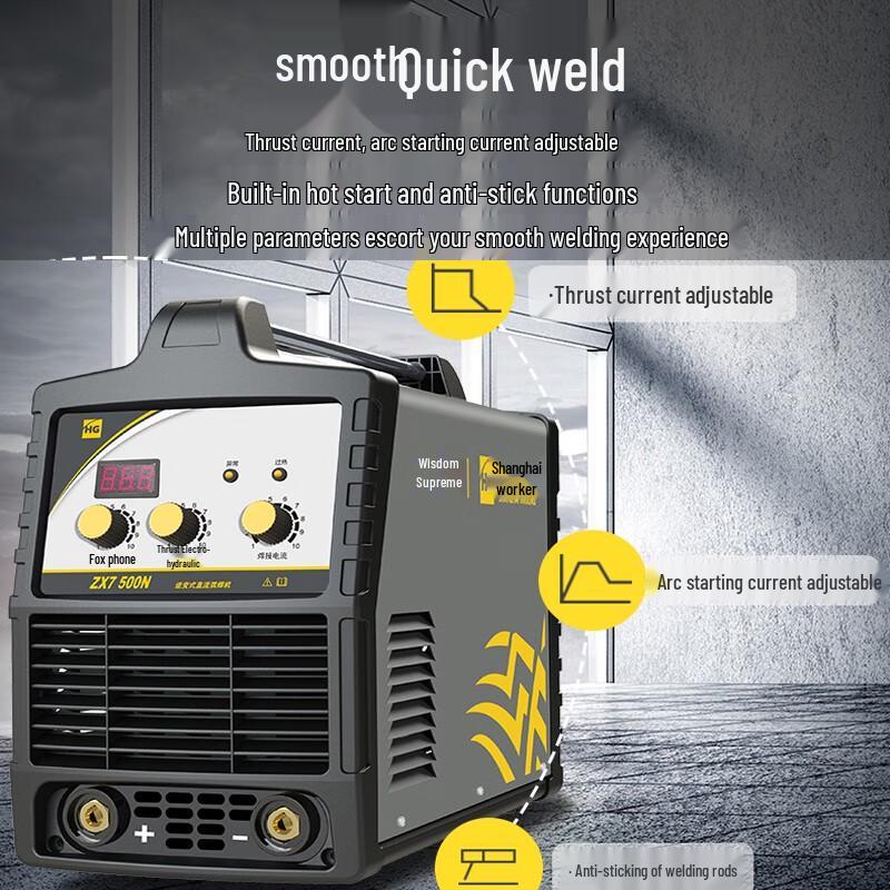 HG Hugong ZX7-500N Heavy-Duty Industrial Welder