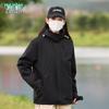 MULINSEN Women's 3-in-1 Waterproof Windproof Outdoor Jacket