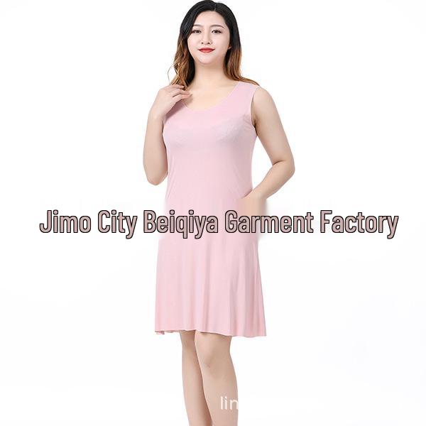 

Женская летняя ночная сорочка большого размера свободного кроя - майка из ледяного шелка 3XL розовый