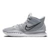 Nike Kyrie 7 TB Grigio Lupo Scarpe da Ginnastica da Uomo Bianco Nero DA7767-006