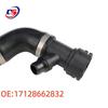 Hochwertiger Wasserschlauch für BMW F20/F21 (17128662832)