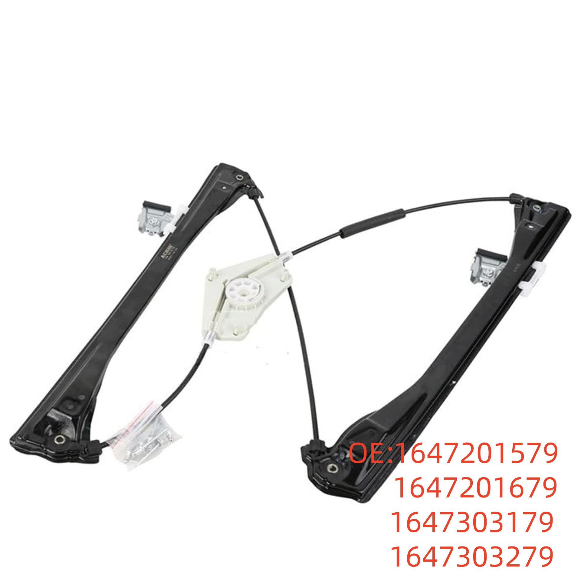 

Mercedes W164 Window Regulator Bracket (1647201579/1679, 1647303179/3279) 1647201579 1647201679 1647303179 1647303279