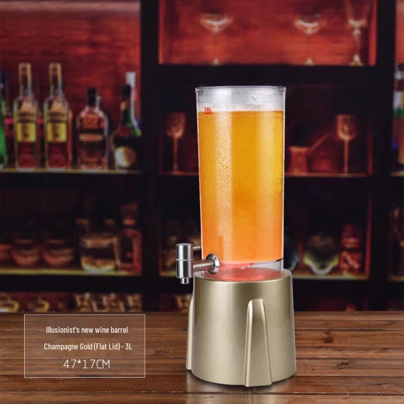 Yilimeng Beer Tower Drink Dispenser
