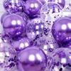 10pcs 12 Inch Silver Balloons, Confetti, Metal Latex Balloons, Christmas, Birthday, Wedding, Party Decoration