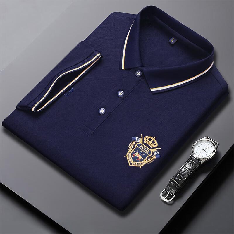 YUZHAOLIN Men's Embroidered Lapel Polo T-Shirt