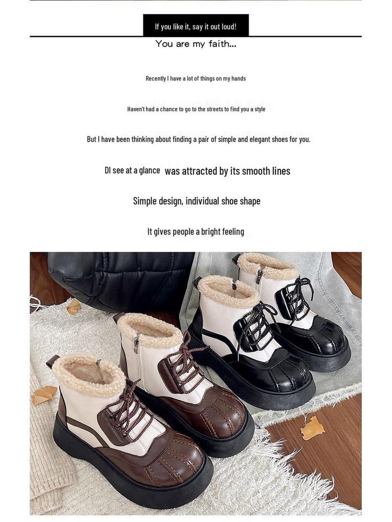 Women's Korean Style Thick Sole Ankle Boots - British College Style, Autumn/Winter High Heels, Height Increasing, Cotton Shell.