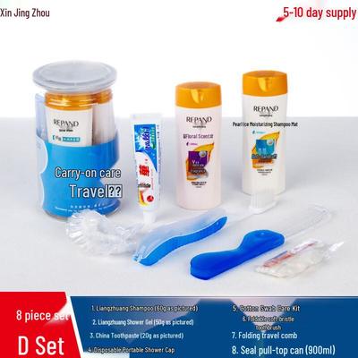 Xin Jing Zhou Portable Travel Toiletries Set