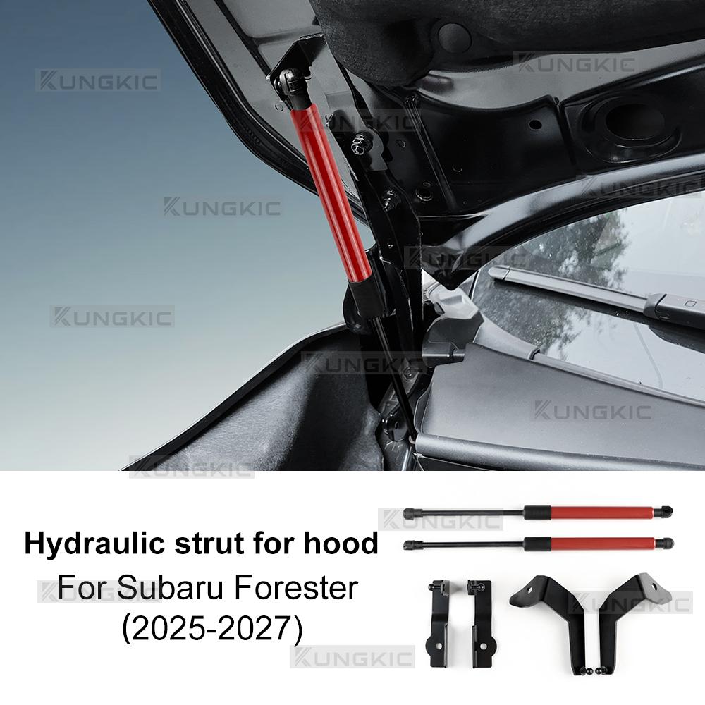 For Subaru Forester 2025 2026 2027 Shock Rod Arms Gas Springs Replacement Car Front Bonnet Hood Lift Strut Bars Supports