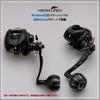 HEIGHTEN Baitcasting Reel Handle Arch Gear Series 42mm Knob Compatible With SHIMANO DAIWA Abu Silver Black 1125 80/90mm